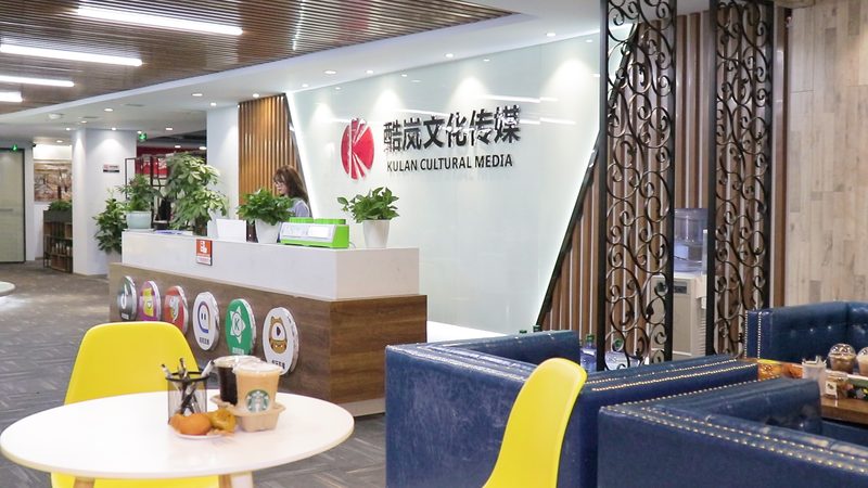 品牌策划公司资质代办哪家好