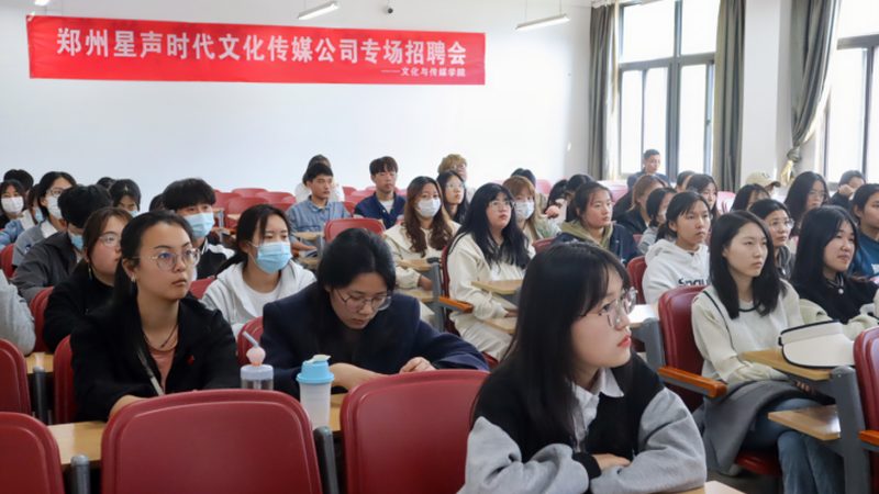 成都纪录片与宣传片：本质区别与制作要点