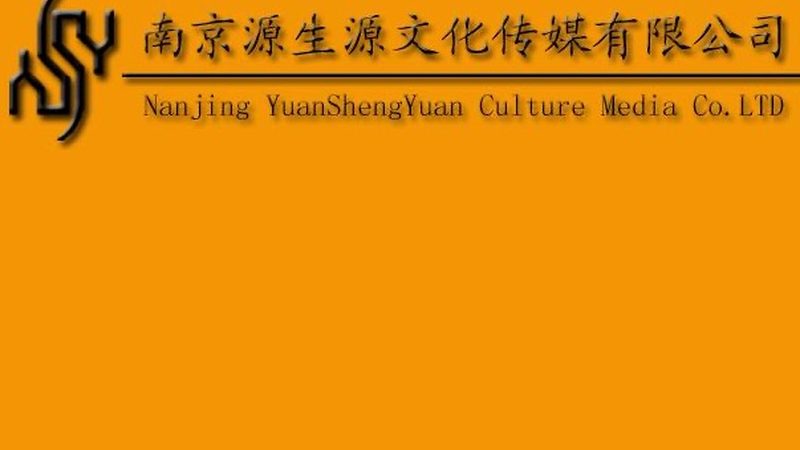 一分钟动画制作，北京mg动画公司报价揭秘