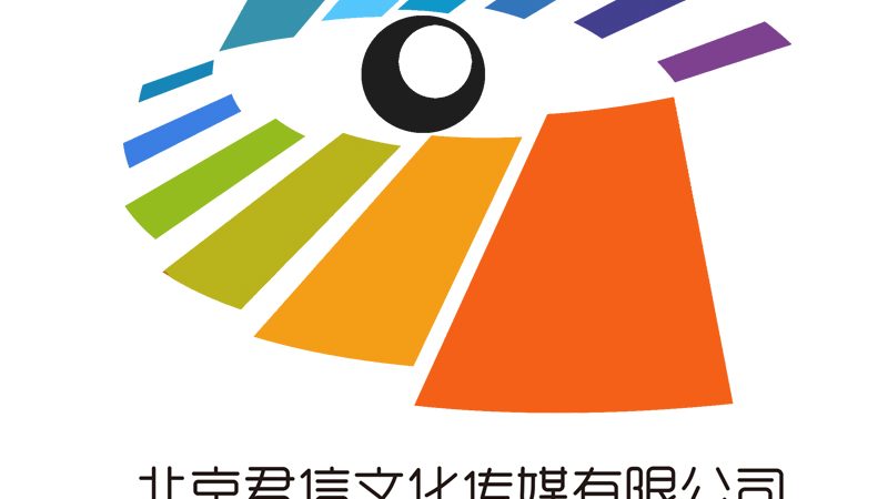 媒介投放流程表模板：打造高效传播路径的必备工具