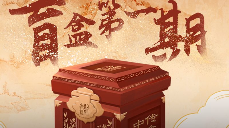 企业宣传片拍摄：价格背后的考量因素**