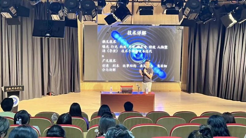 上海会议策划公司报价明细：揭秘会议策划成本构成