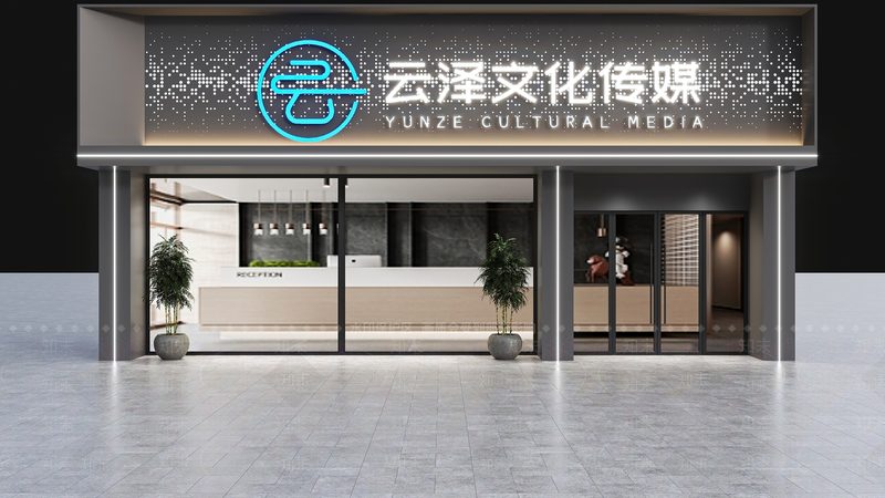 直播代运营：从准备到执行的关键步骤解析