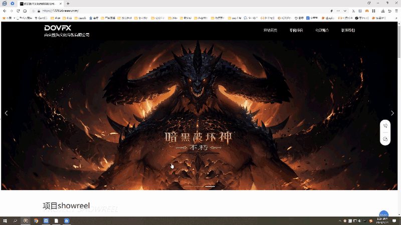 mg动画制作周期揭秘：从创意到成品，你需要了解这些