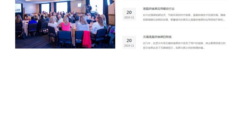 电商媒介投放：揭秘高效策略与关键技巧