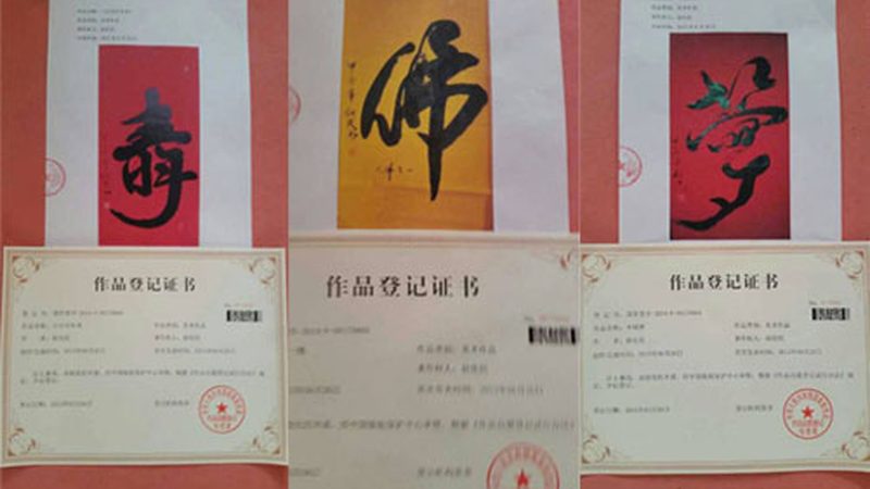 高清影视制作素材下载平台排名：揭秘优质资源背后的秘密