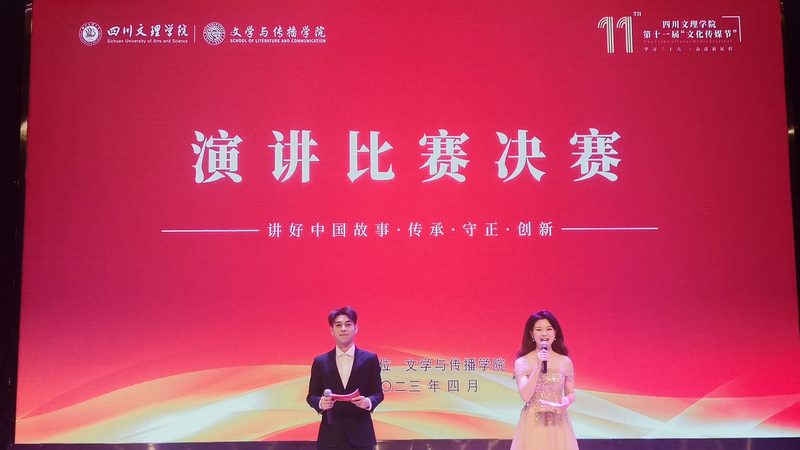 宣传片拍摄与短视频拍摄：本质区别与运用场景
