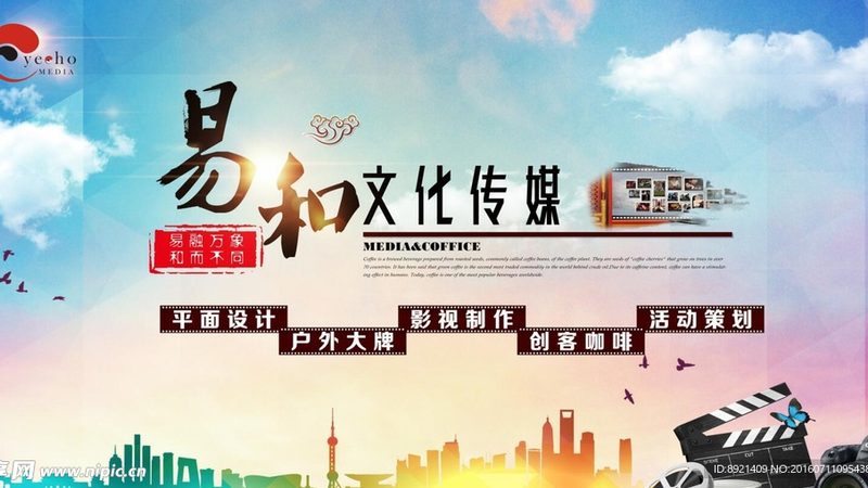 vi设计合同定金比例