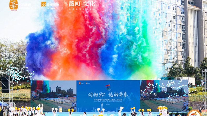品牌形象是公关传播的核心。初创企业可以通过以下方式打造品牌形象：