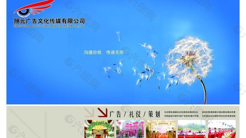 直播代运营合同签订：流程解析与关键步骤